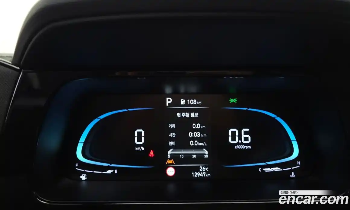 Hyundai Avante 2025 1.6 автомат (гидро), фото 8