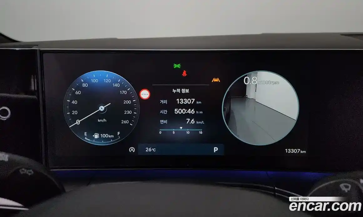 Hyundai Santa Fe 2025 2.5 автомат (гидро), фото 11