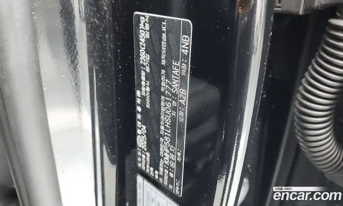 Hyundai Santa Fe 2025 2.5 автомат (гидро), фото 28