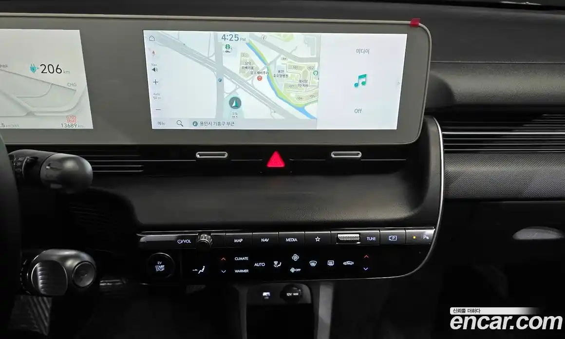 Hyundai Ioniq 5 2023 0.1 автомат (гидро), фото 13