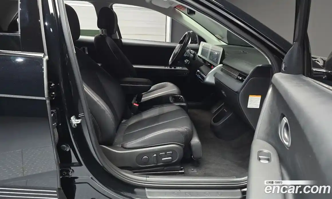Hyundai Ioniq 5 2023 0.1 автомат (гидро), фото 11