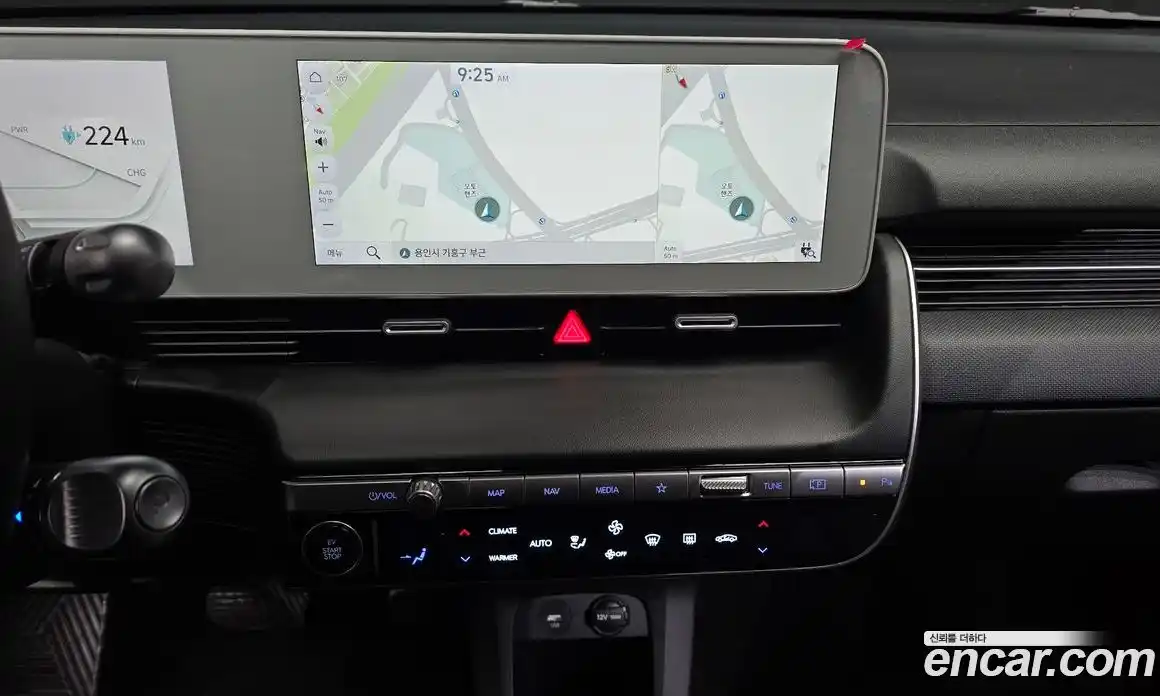Hyundai Ioniq 5 2023 0.1 автомат (гидро), фото 14