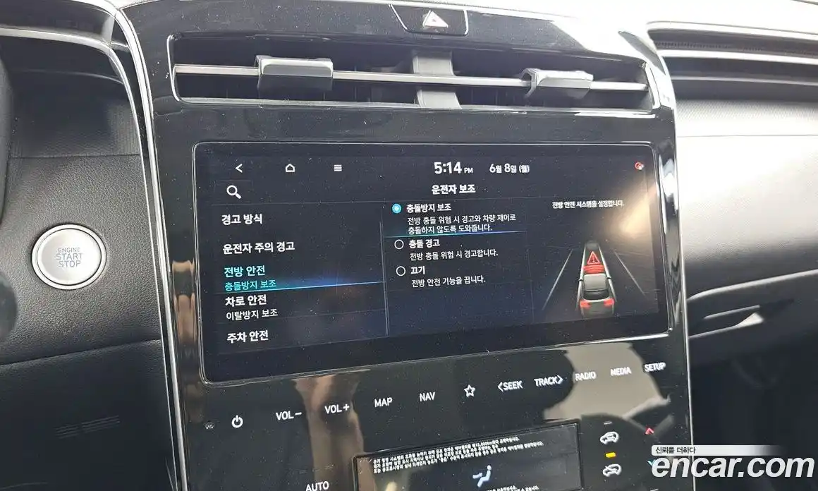 Hyundai Tucson 2022 1.6 автомат (гидро), фото 29