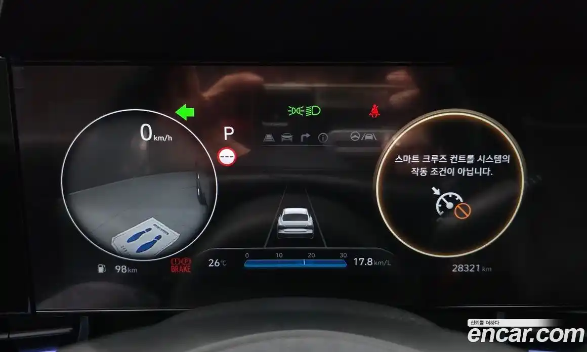 Hyundai Avante 2024 1.6 автомат (гидро), фото 11
