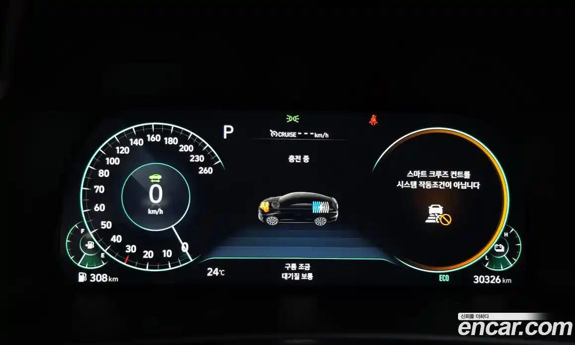 Hyundai Sonata 2022 2.0 автомат (гидро), фото 10