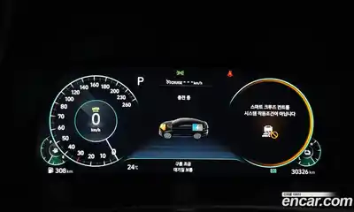 Hyundai Sonata 2022 2.0 автомат (гидро), миниатюра 10