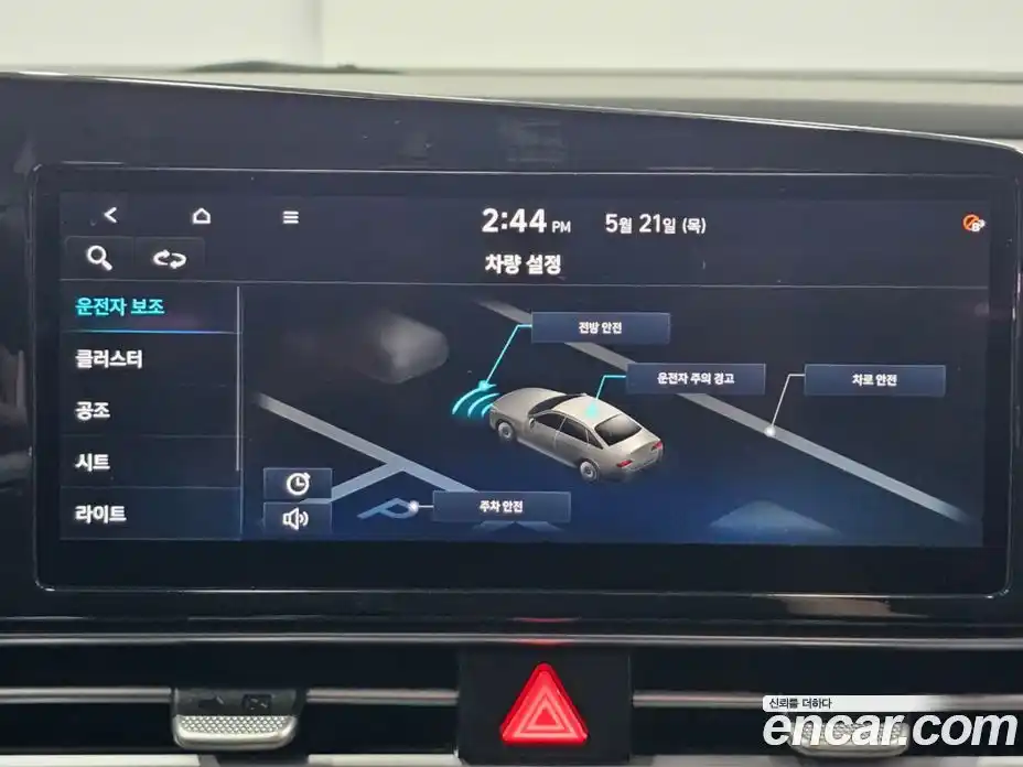 Hyundai Avante 2021 1.6 автомат (гидро), фото 14