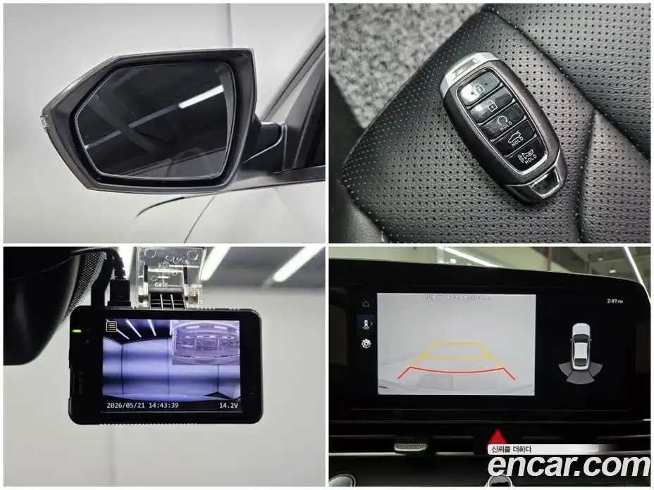 Hyundai Avante 2021 1.6 автомат (гидро), фото 20