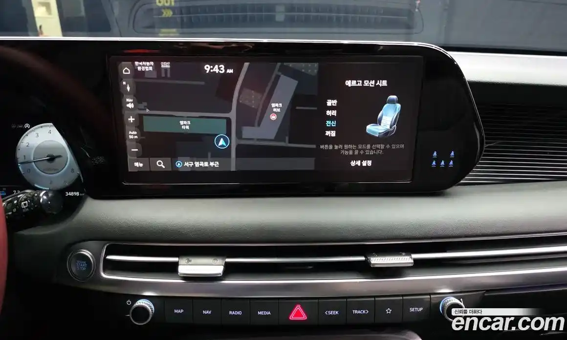 Hyundai Palisade 2024 3.8 автомат (гидро), фото 14