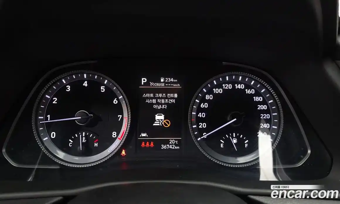 Hyundai Sonata 2021 2.0 автомат (гидро), фото 11