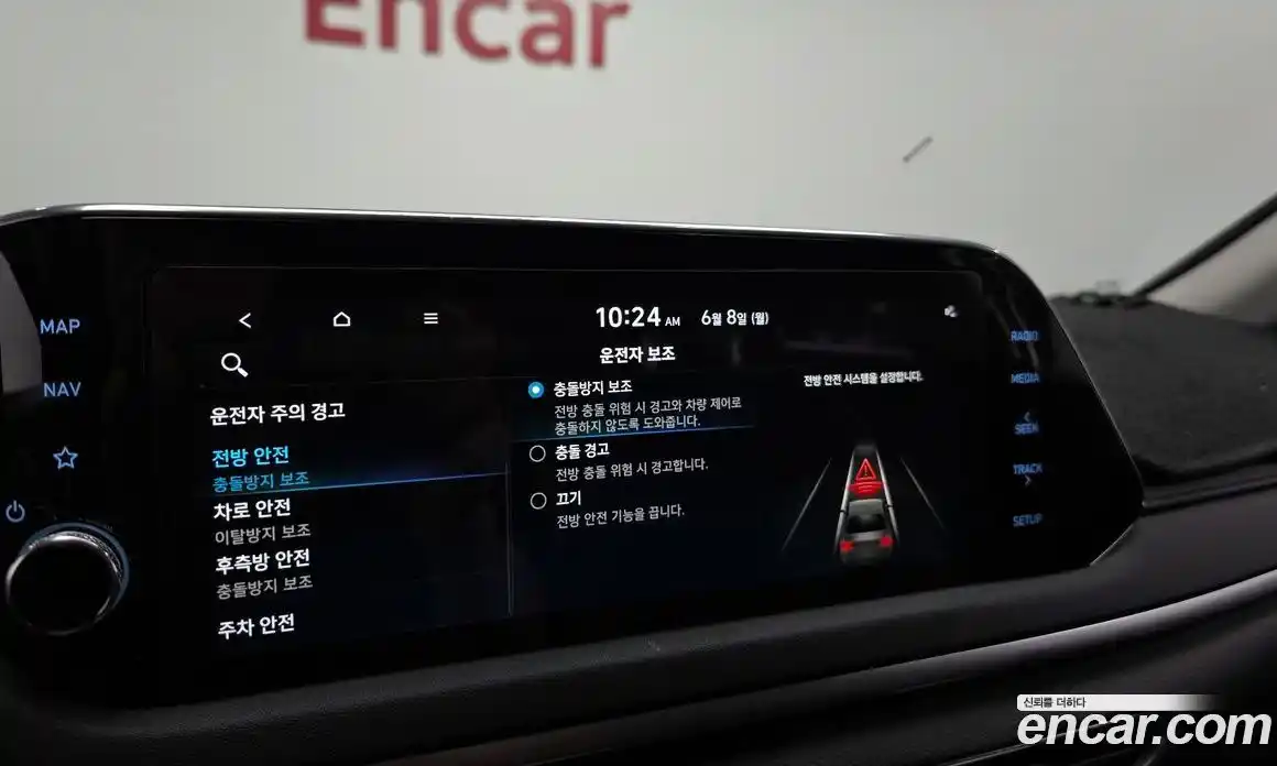 Hyundai Sonata 2021 2.0 автомат (гидро), фото 24
