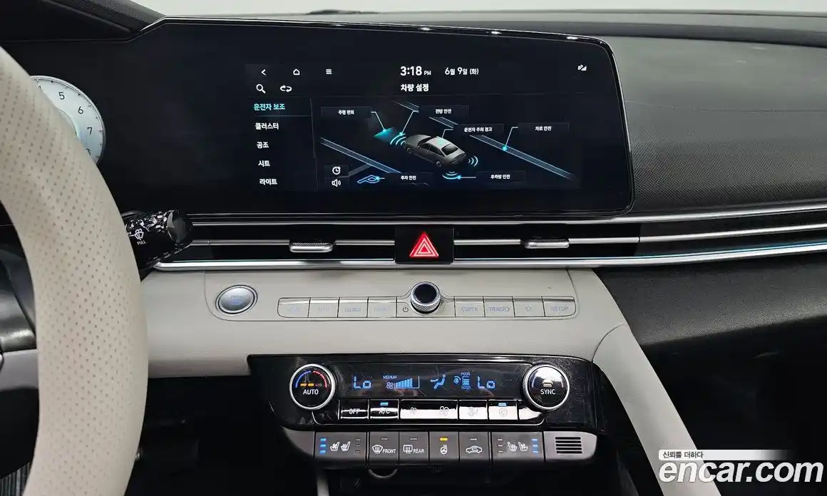 Hyundai Avante 2021 1.6 автомат (гидро), фото 18