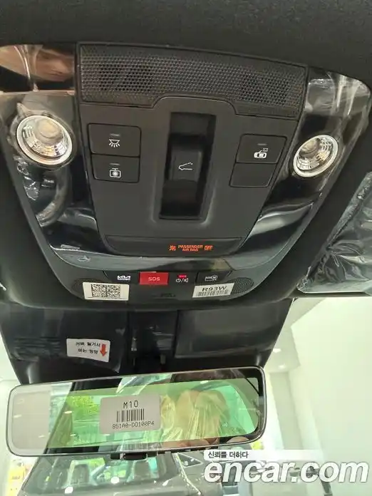 Kia Sorento 2026 1.6 автомат (гидро), фото 18