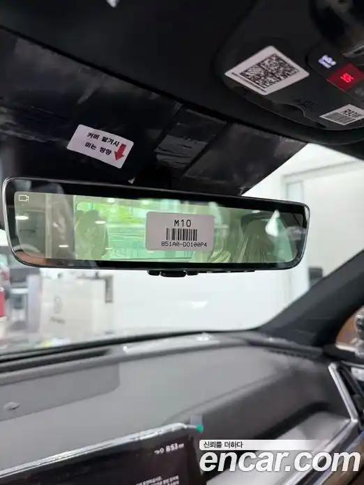 Kia Sorento 2026 1.6 автомат (гидро), фото 10