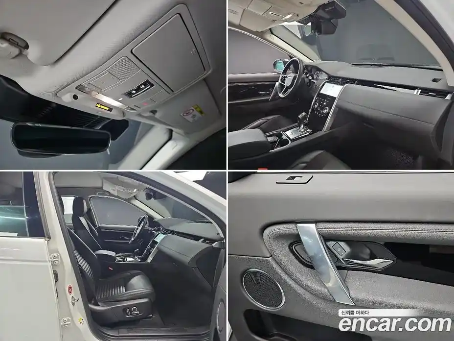 Land Rover Discovery Sport 2021 2.0 автомат (гидро), фото 16