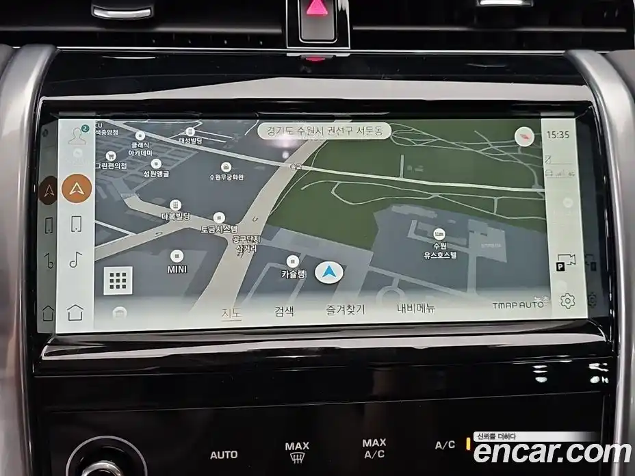 Land Rover Discovery Sport 2021 2.0 автомат (гидро), фото 18