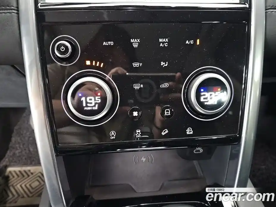 Land Rover Discovery Sport 2021 2.0 автомат (гидро), фото 9