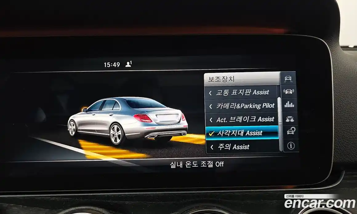 Mercedes-Benz E-Class 2016 2.0 автомат (гидро), фото 15