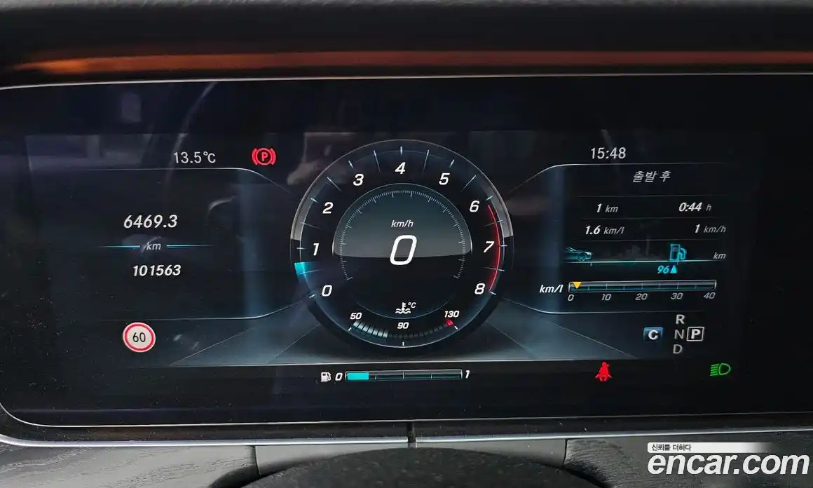 Mercedes-Benz E-Class 2016 2.0 автомат (гидро), фото 8