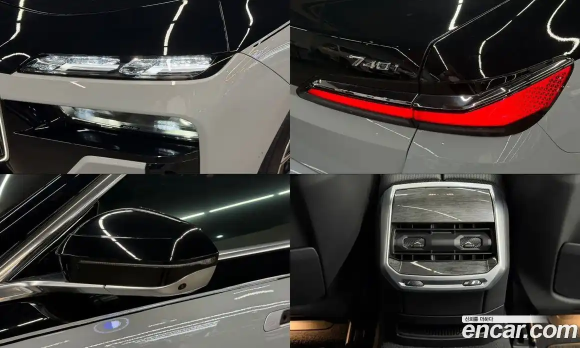 BMW 7 серия 2024 3.0 автомат (гидро), фото 20