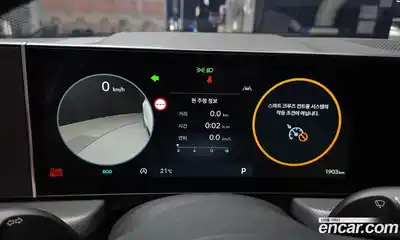 Hyundai Sonata 2026 1.6 автомат (гидро), миниатюра 11