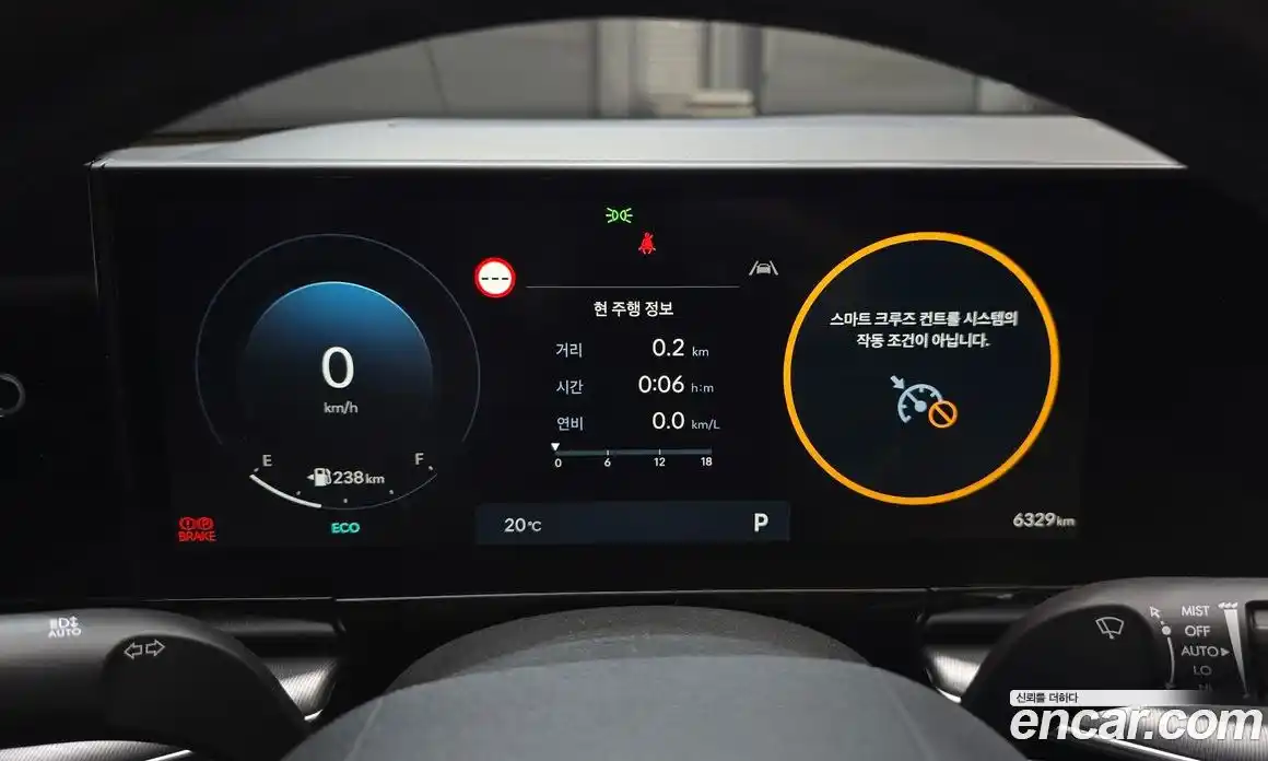 Hyundai Grandeur 2024 2.5 автомат (гидро), фото 11