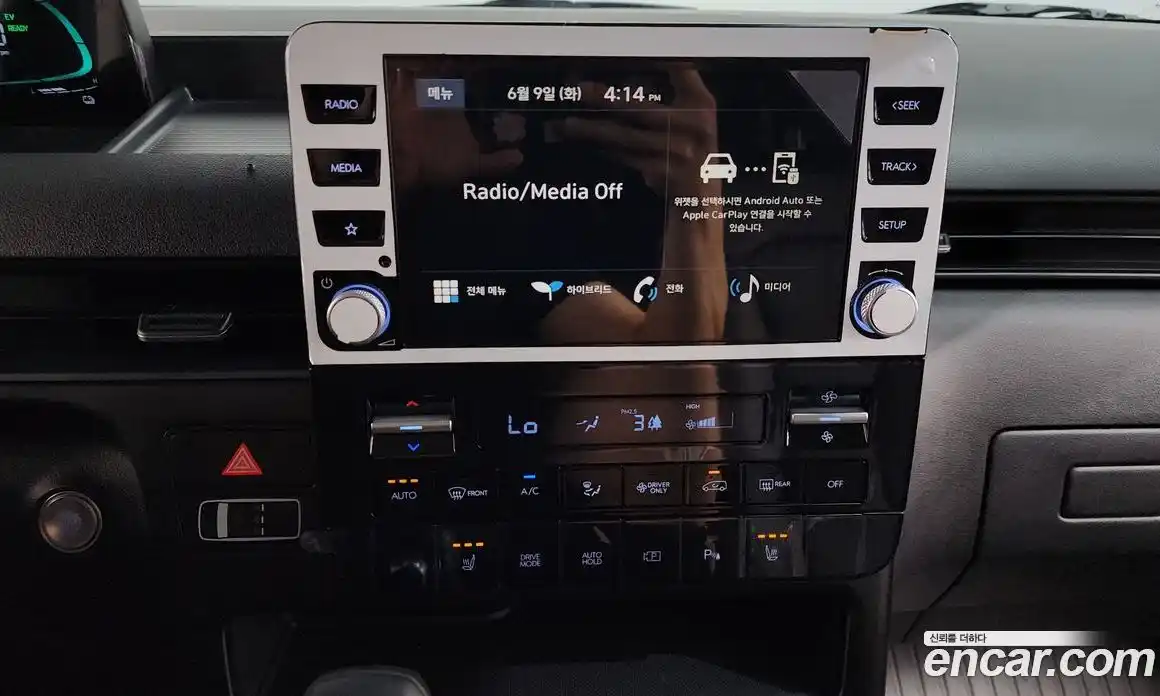 Hyundai Staria 2025 1.6 автомат (гидро), фото 18