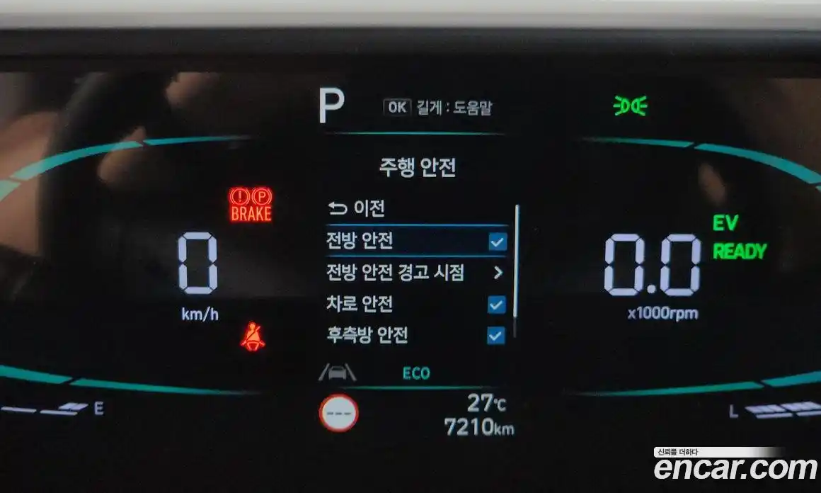 Hyundai Staria 2025 1.6 автомат (гидро), фото 32