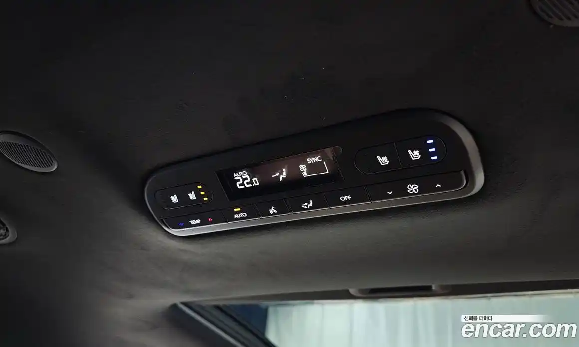 Hyundai Palisade 2025 2.5 автомат (гидро), фото 22