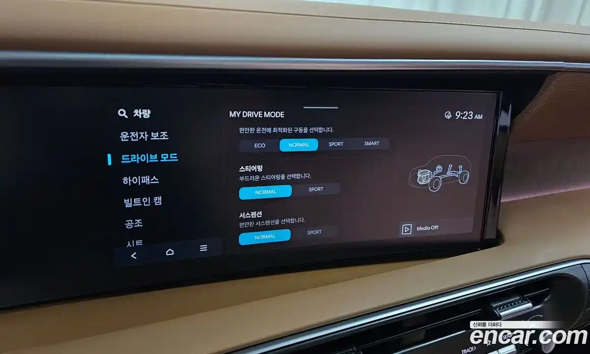 Hyundai Palisade 2025 2.5 автомат (гидро), фото 34