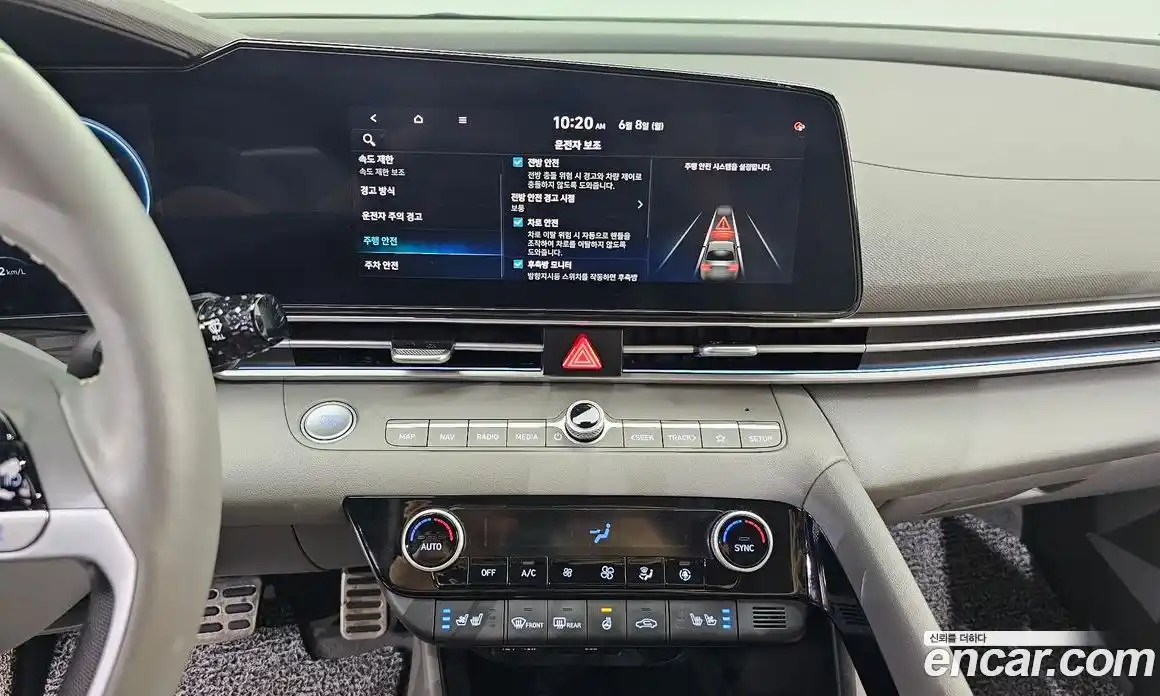 Hyundai Avante 2024 1.6 автомат (гидро), фото 20