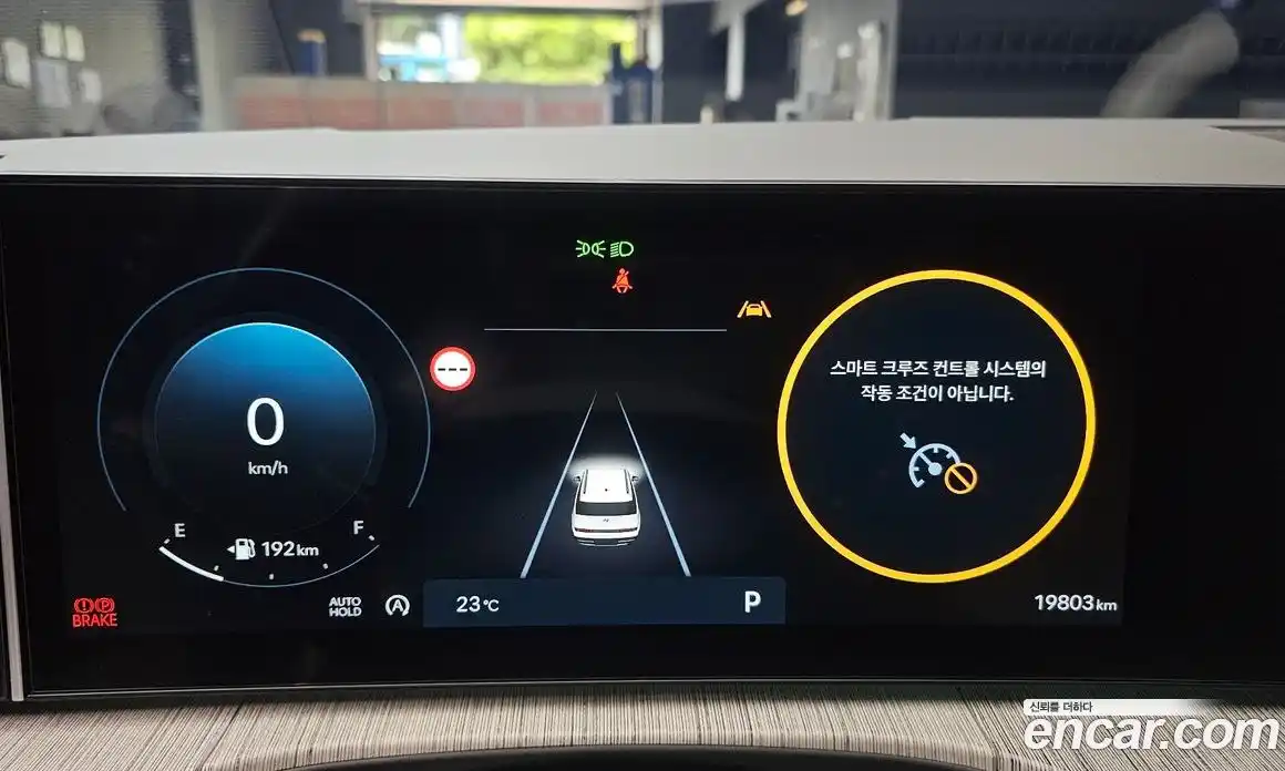 Hyundai Santa Fe 2023 2.5 автомат (гидро), фото 11