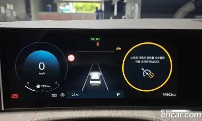 Hyundai Santa Fe 2023 2.5 автомат (гидро), миниатюра 11