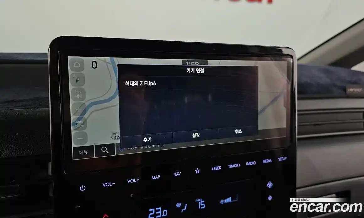 Hyundai Staria 2025 3.5 автомат (гидро), фото 24