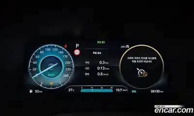 Hyundai Palisade 2024 3.8 автомат (гидро), миниатюра 11