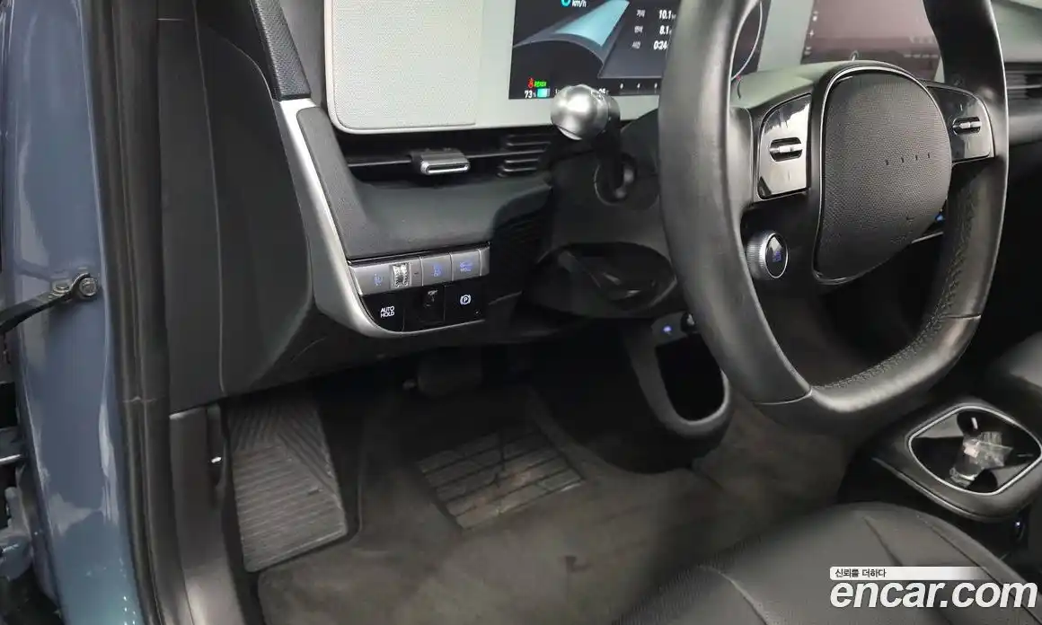 Hyundai Ioniq 5 2023 0.1 автомат (гидро), фото 32