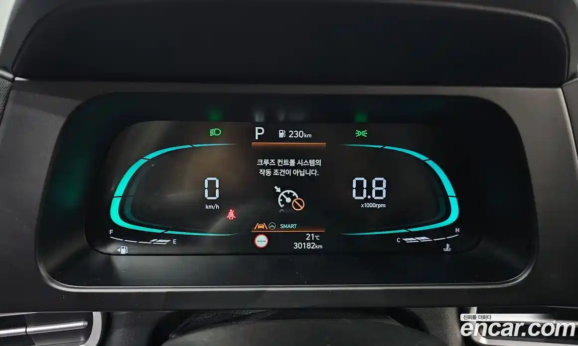 Hyundai Avante 2024 1.6 автомат (гидро), фото 8