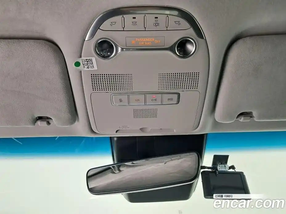 Hyundai Grandeur 2021 2.5 автомат (гидро), фото 15