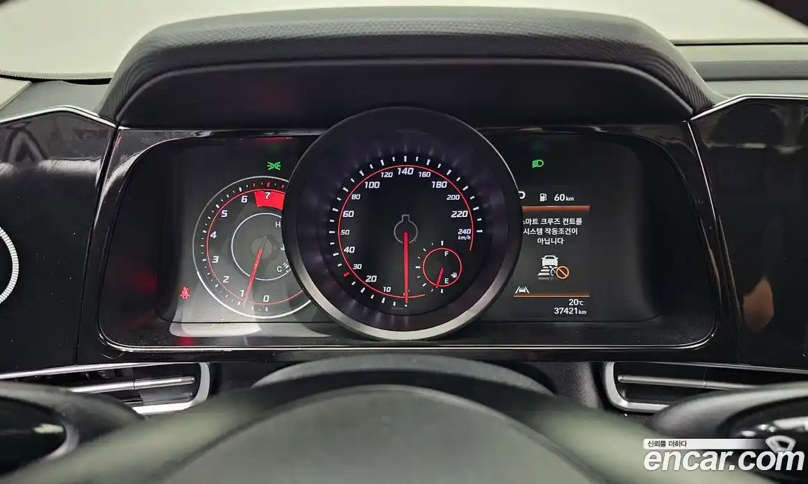 Hyundai Avante 2022 1.6 автомат (гидро), фото 11