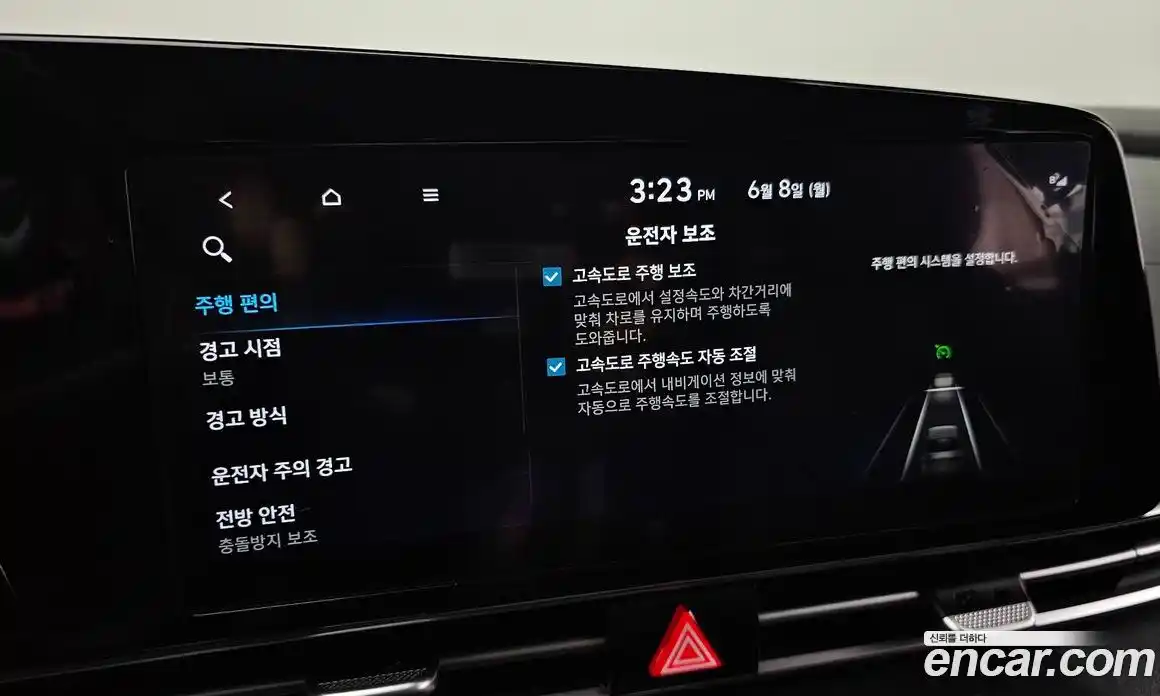 Hyundai Avante 2022 1.6 автомат (гидро), фото 26