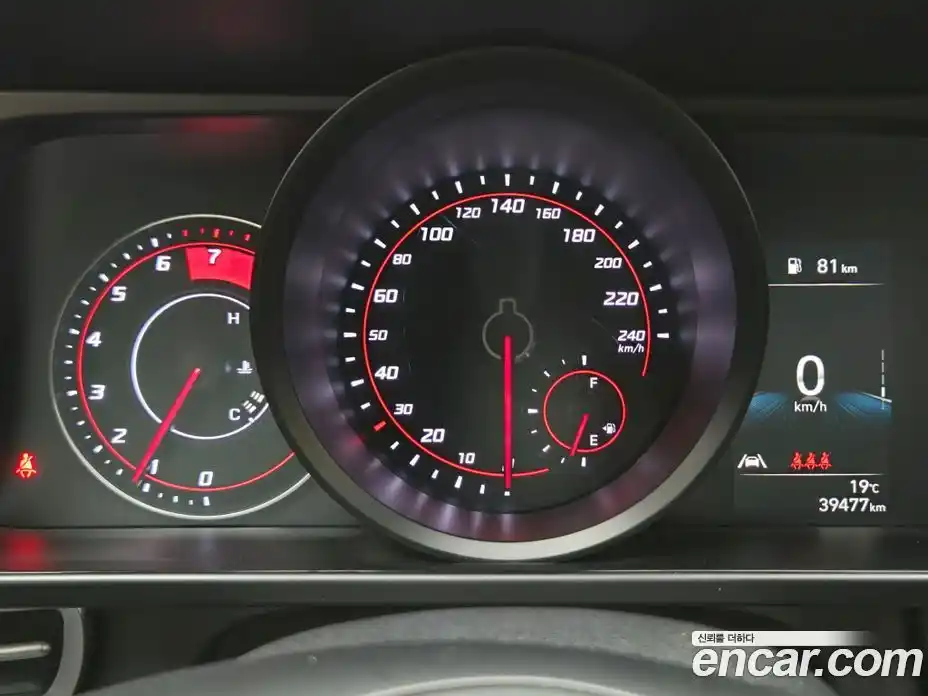 Hyundai Avante 2022 1.6 автомат (гидро), фото 11