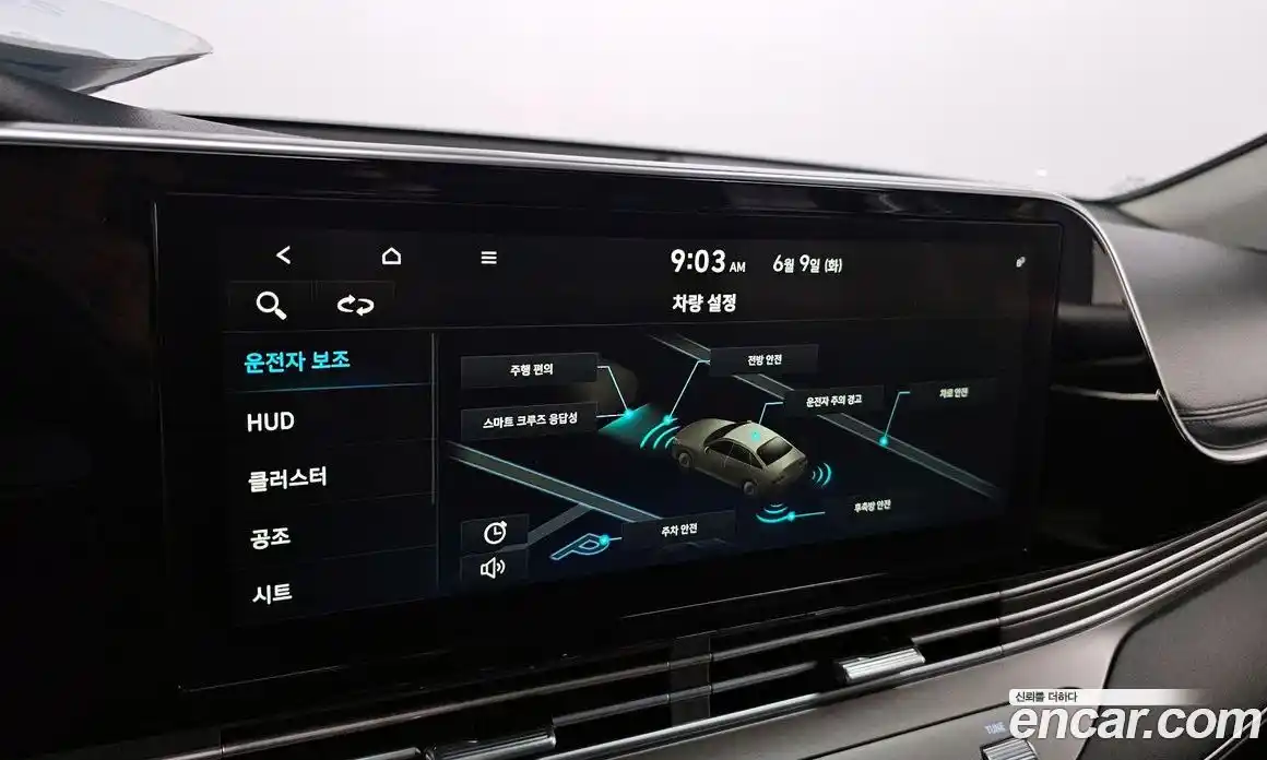 Hyundai Grandeur 2021 3.0 автомат (гидро), фото 21
