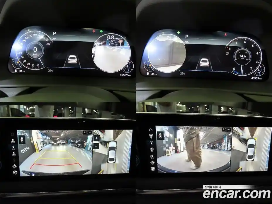 Hyundai Sonata 2019 2.0 автомат (гидро), фото 17