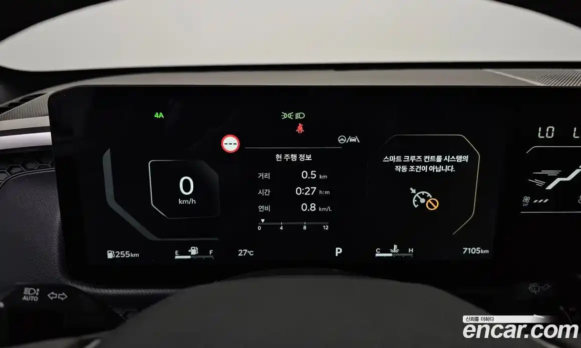 Kia Tasman 2025 2.5 автомат (гидро), фото 11