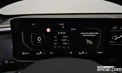Kia Tasman 2025 2.5 автомат (гидро), миниатюра 11
