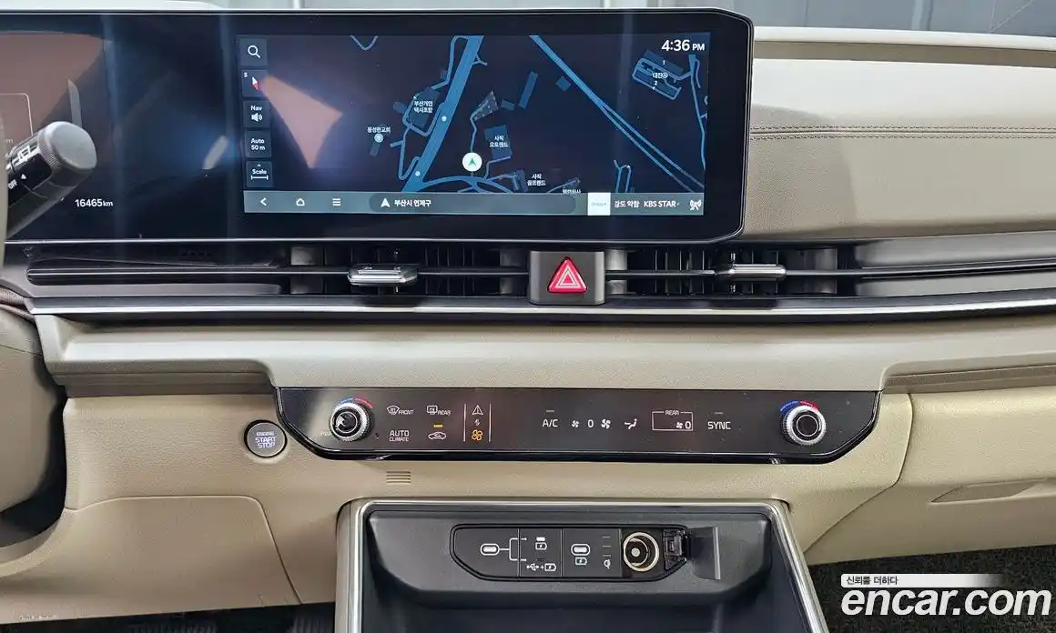 Kia Carnival 2025 2.2 автомат (гидро), фото 20