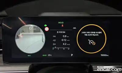 Kia K5 (Optima) 2024 2.0 автомат (гидро), миниатюра 11