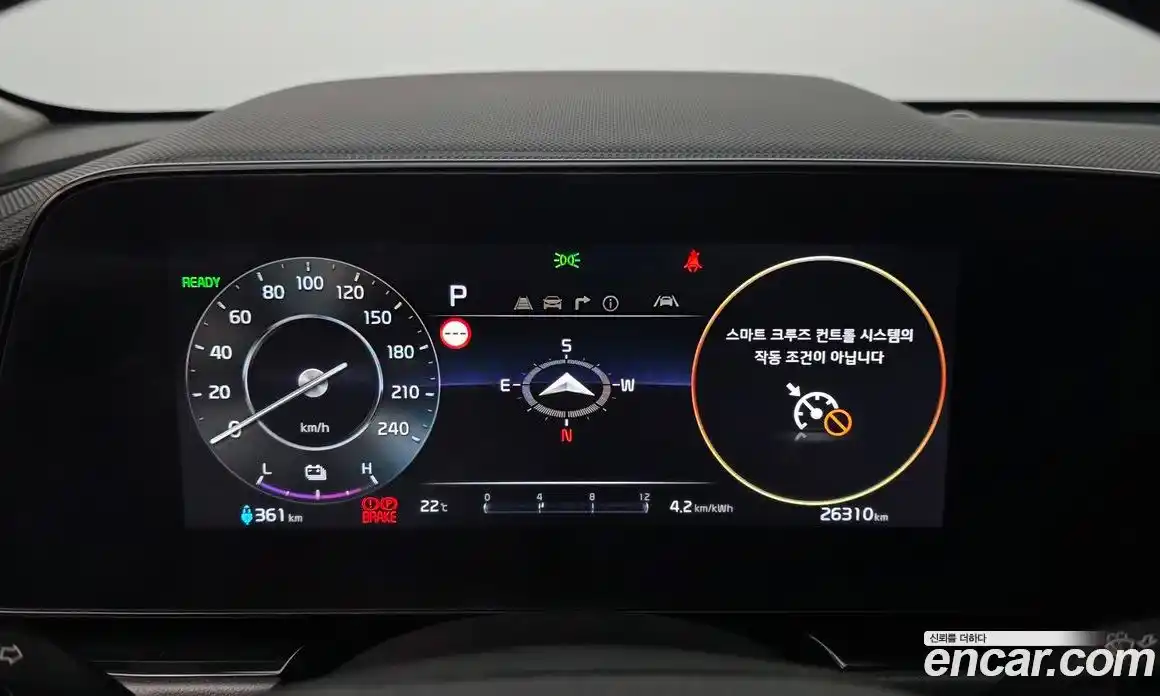Kia Niro 2023 0.2 автомат (гидро), фото 11