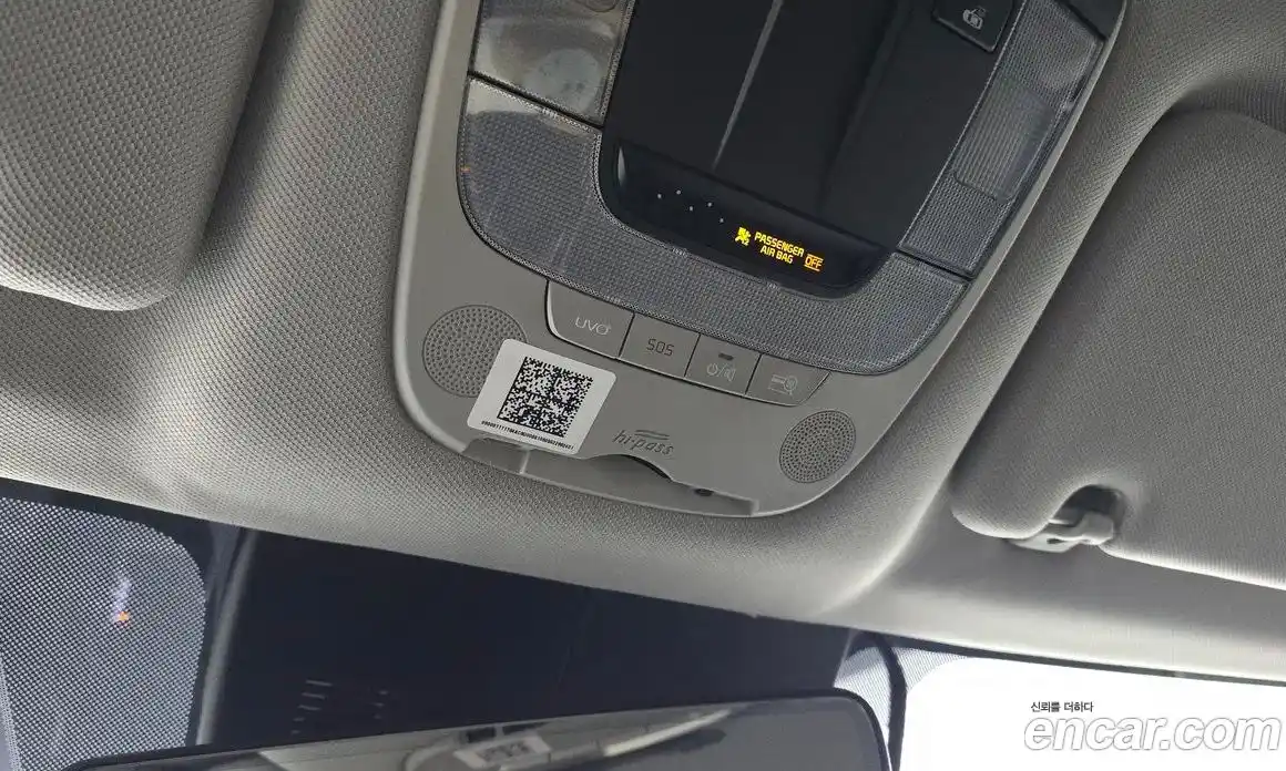 Kia Sorento 2021 2.2 автомат (гидро), фото 31