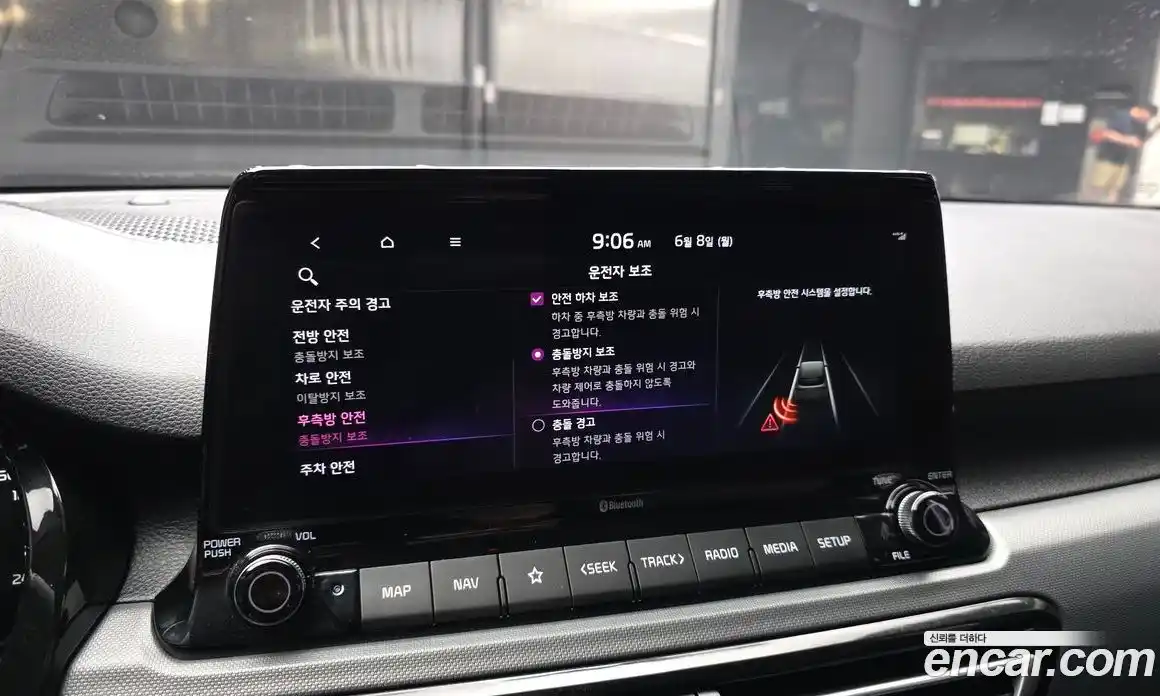 Kia Seltos 2022 1.6 автомат (гидро), фото 16